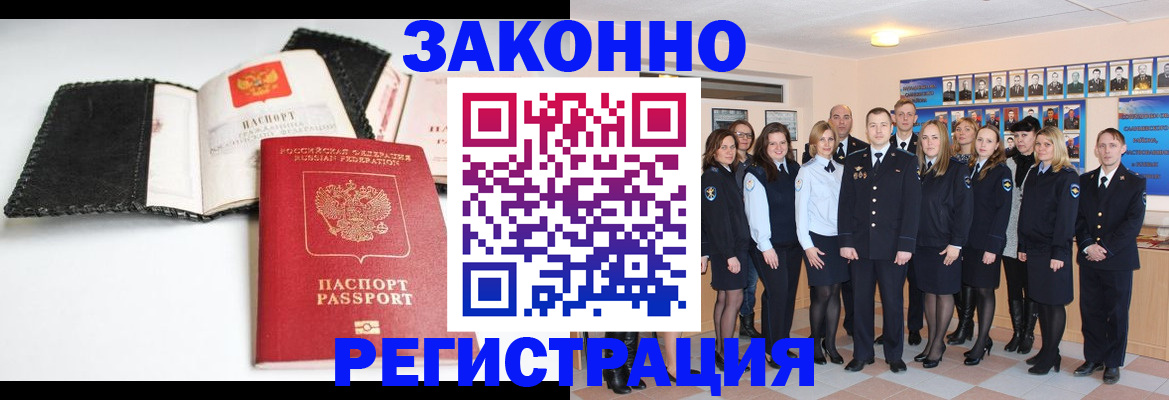 форма 3 в Воронеже